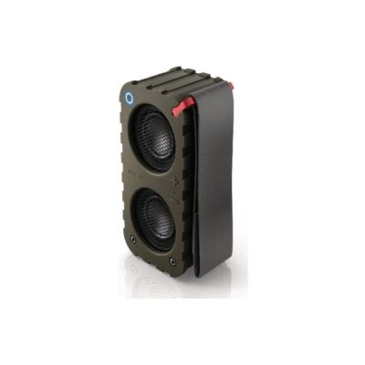 Philips SB5200K/10 Wired Speaker