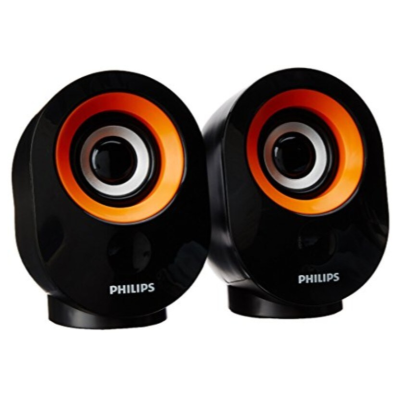 Philips SPA-50G/94 Wired Speaker
